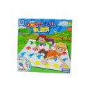 JUEGO NO TE CAIGAS CAJA 6269 PLASTICOS