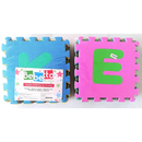 Alfombra Fomy 2910Zm X10Pzas Bebetto (4634189987926)