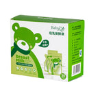 Bolsa Recolectora Leche X30 0448 La Glor