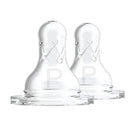 CHUPO PREMATURO ESTANDAR X2 D0486 DR BROWN