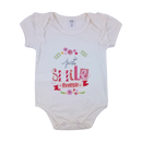 Conjunto Bebe Niña 40181 For Baby