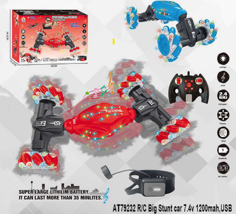 CARRO SENSOR GDE 8749 MM