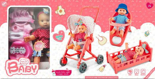 BEBE COCHE + CUNA 8412 MM