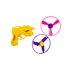 LANZA HELICES TOYS BOLSA 1490 PLASTICOS