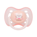 CHUPO ENTRETENCION 45552 BABY CUCHI