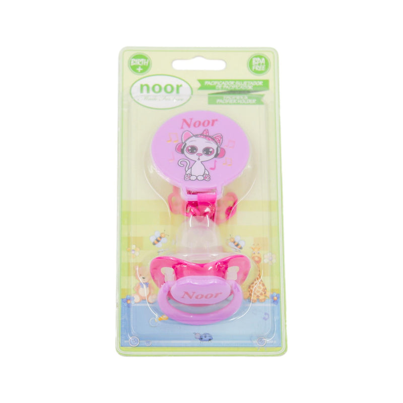 CHUPO+SUJETADOR NRA-114 BEBESITOS