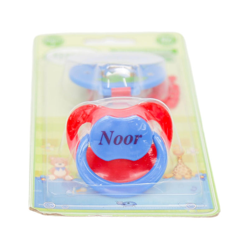 CHUPO+SUJETADOR NRA-114 BEBESITOS