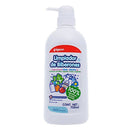 LIMPIADOR LIQUIDIDO X700ML  PIGEON