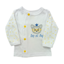 PRIMER DIA NIÑO 1447 TOFFY BABY