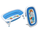 BAÑERA PLEGABLE ESTAMP BTUB-200 BEBESITOS