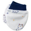 Primer Dia 1182 Fashion Kids